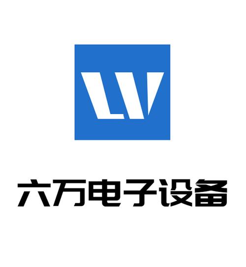 计算机设备,耗材销售安装及维修服务,网络工程,系统集成,弱电智能系统