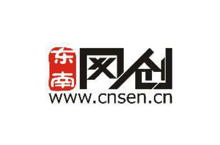 公司主要从事计算机软件开发,系统集成,it服务外包,社会化媒体营销